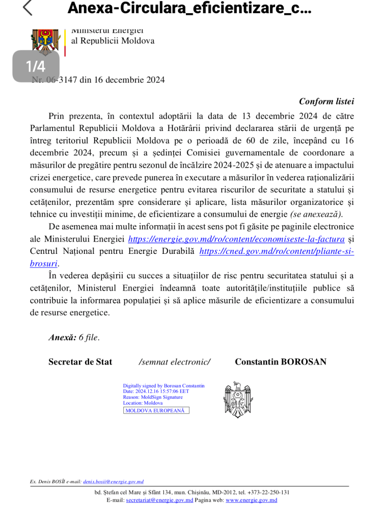 Screenshot_2024-12-27-18-09-01-970_com.mi.globalbrowser