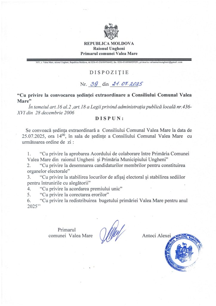 “Cu privire la convocarea ședinței extraordinare a Consiliului Comunal Valea Mare”